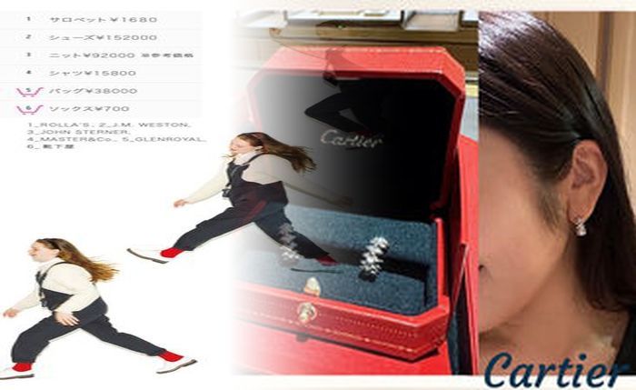 カルティエ バロン ブルー 偽物