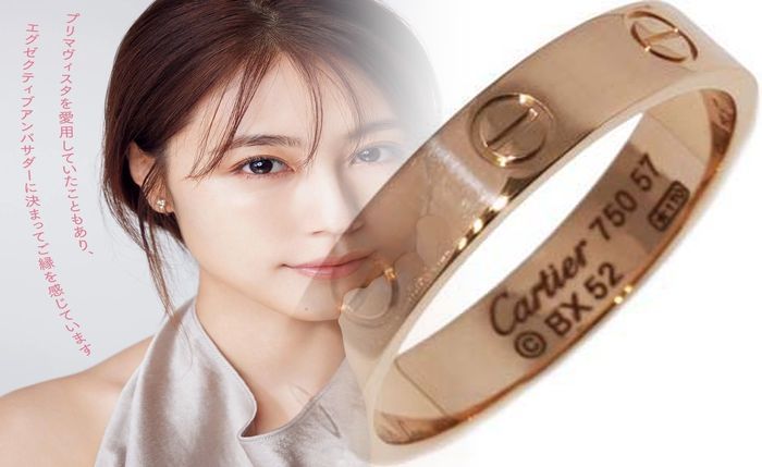 ユニクロ タンク トップ レース