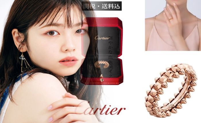 サントス ドゥ カルティエ lm