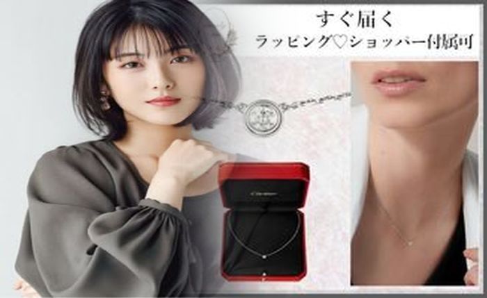 スタジオ クリップ タンク トップ