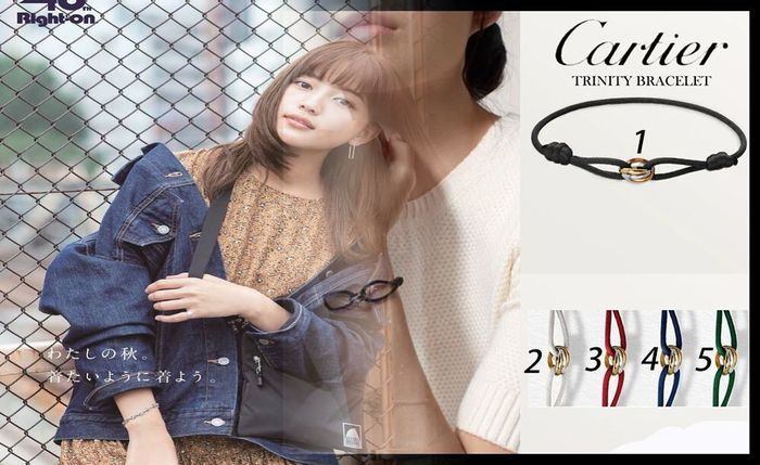 カルティエ エタニティ 重ね 付け