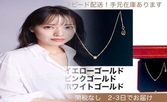 カルティエ ソリテール 重ね 付け