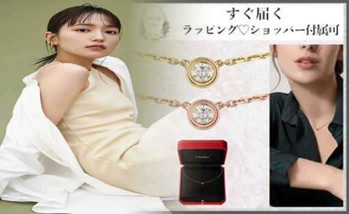 uniqlo リブ タンク トップ