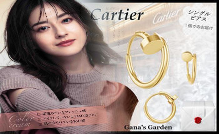 カルティエ ボールペン 替え 芯 互換