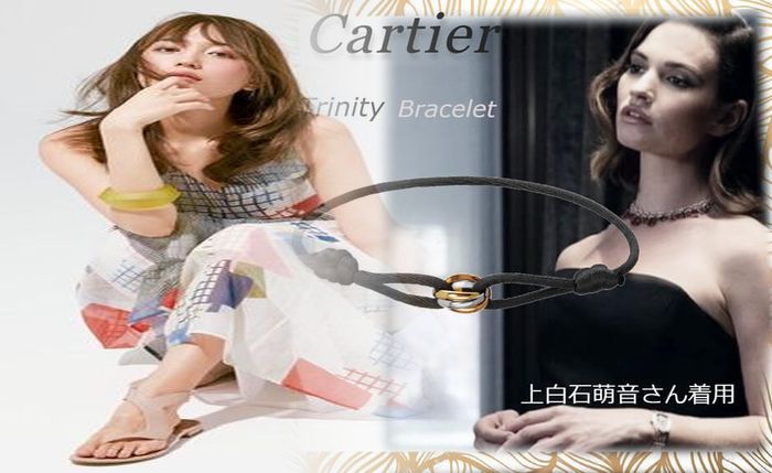 エタンセル ドゥ カルティエ ソリテール