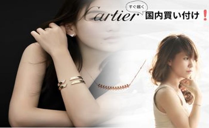 カルティエ タンク メンズ ヴィンテージ