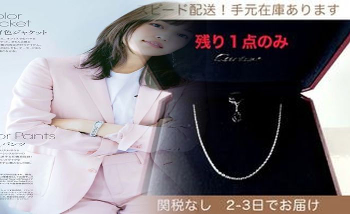 カルティエ「タンク フランセーズ」生産終了の真相と新旧比較！後悔しない選び方・市場価値まで徹底解説