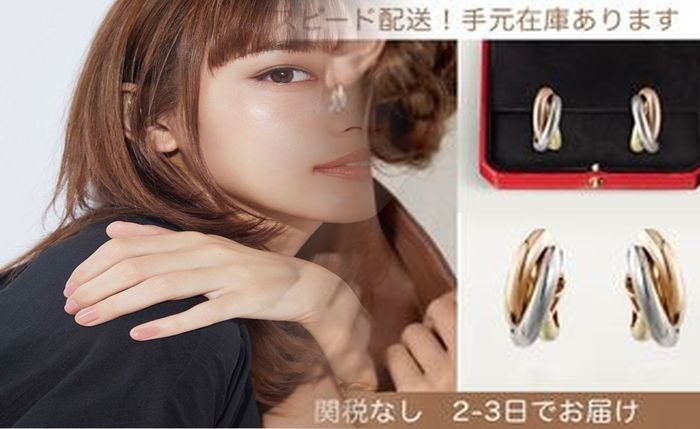 ロンドン 12 月 気温