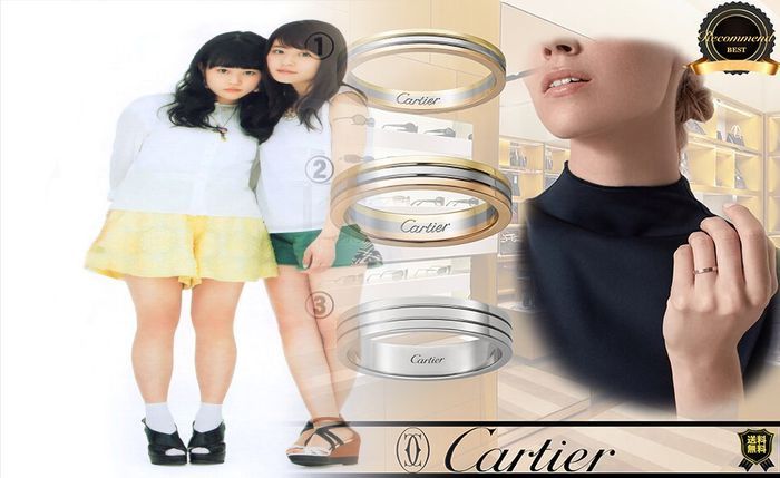 結婚 10 周年 カルティエ