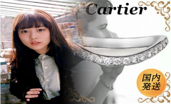 国立 新 美術館 カルティエ