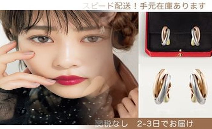 カルティエ 名刺 入れ 男性