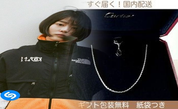 の ー ぶら タンク トップ