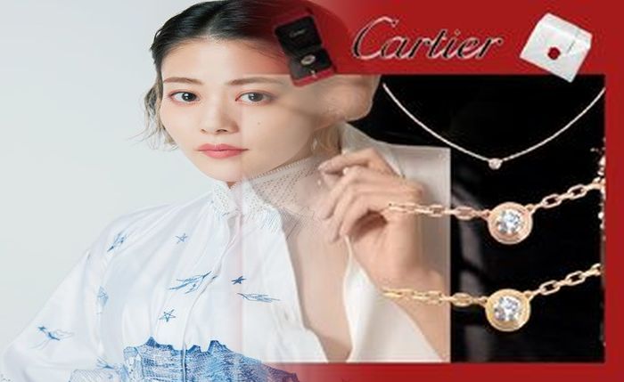 カルティエ マスト 21 廃盤