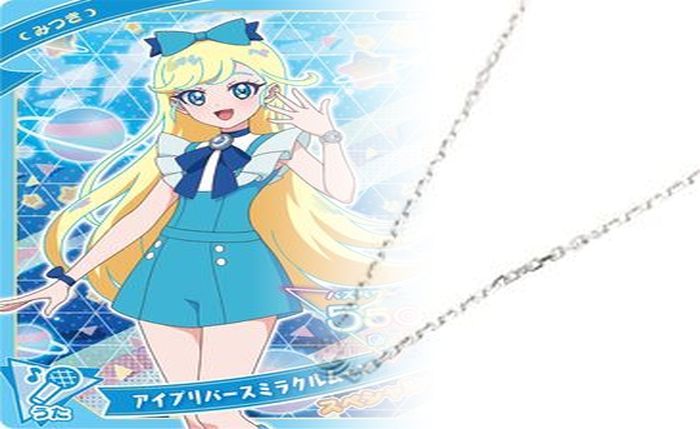 カルティエ タンク 中古 大阪
