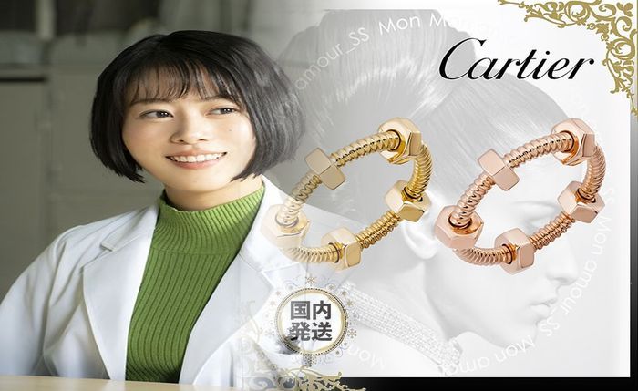 カルティエ タンク mc 評価