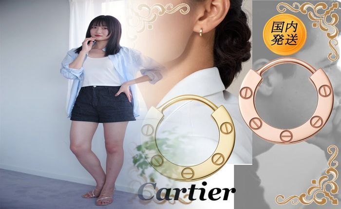 カルティエ お 手入れ セット