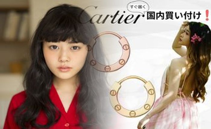 決定 的 瞬間 写真 カルティエ