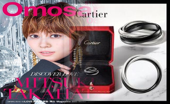 カルティエ 銀座 並木 通り 店