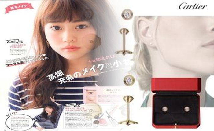 カルティエ 時 の 結晶 グッズ