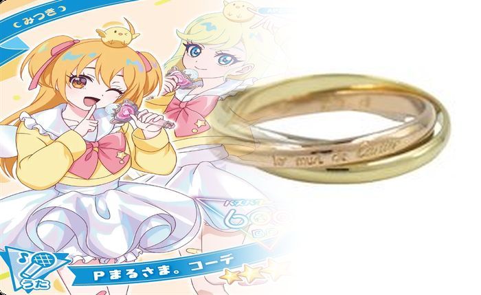 六本木 ヒルズ カルティエ 場所