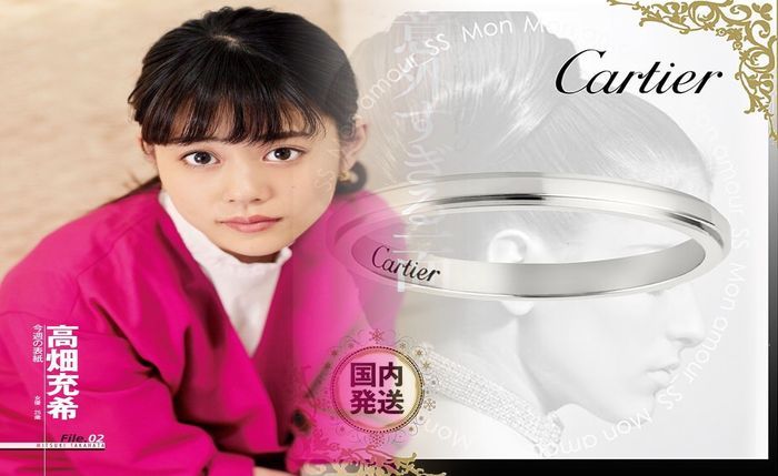 タンク トップ プリント メンズ