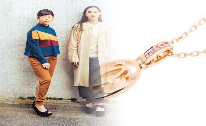 沖縄 免税 店 カルティエ 安い