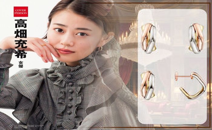 カルティエ 自分 へ の ご 褒美