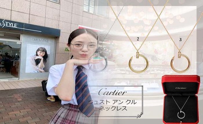 カルティエ フランス で 買う と