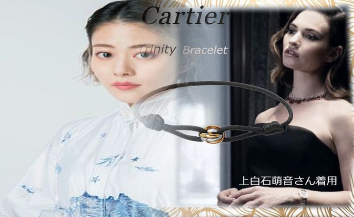 タンク トップ おしゃれな 言い方