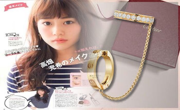 タンク モデル チェンジ 2019