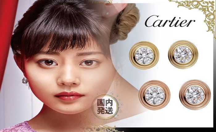 ハイネック タンク トップ コーデ