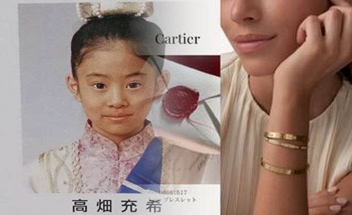 サントス ドゥ カルティエ コンビ