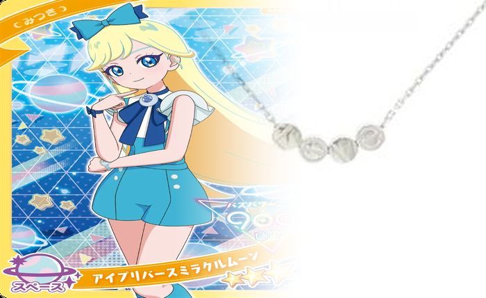 首 の 詰まっ た タンク トップ