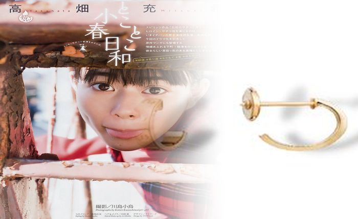 メンズ レイヤード タンク トップ