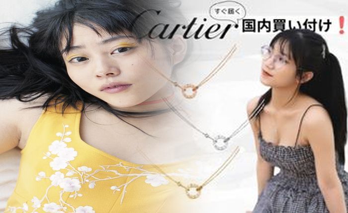 カルティエ の ハッピー バースデー