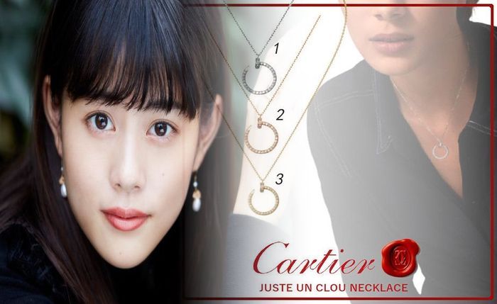 カルティエ ハッピー バースデー 青