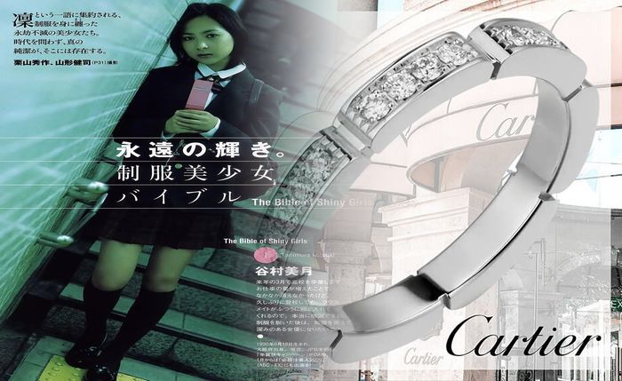 カルティエ ライター 石 交換 方法