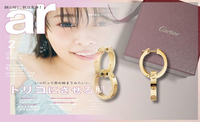 タンク トップ ファッション メンズ