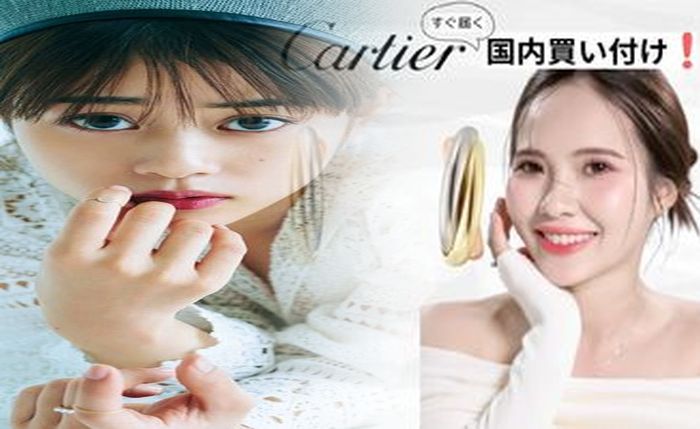 カルティエ ミステリー クロック 価格