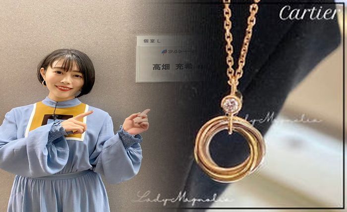 カルティエ ハッピー バースデー 意味