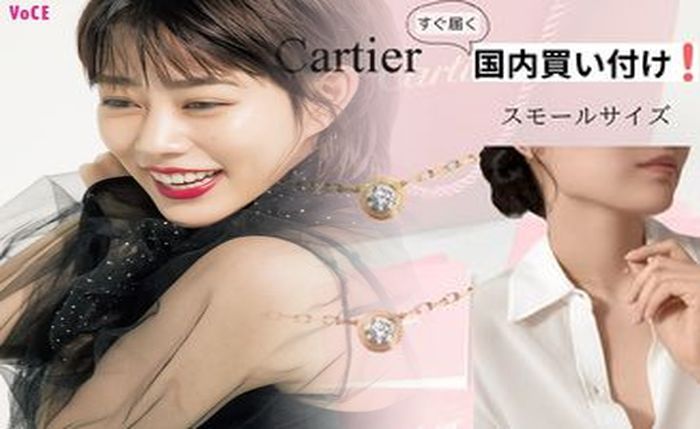 カルティエ ボールペン 男性 プレゼント