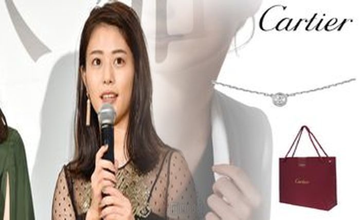 カルティエ ハッピー バースデー メンズ