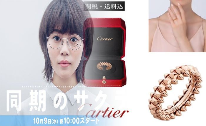 calvin klein タンク トップ