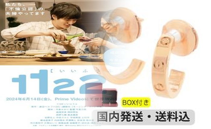 カルティエ タンク メンズ ヴィンテージ