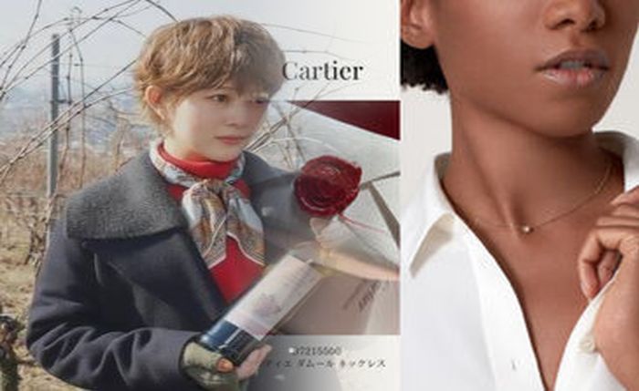 大 新 東 バス カルティエ 3 時刻 表