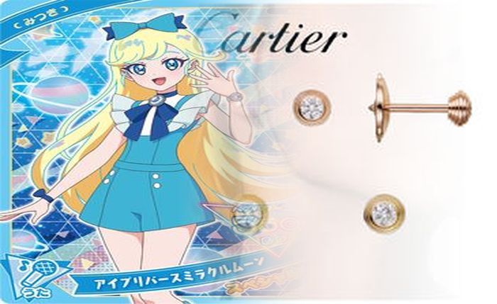 カルティエ タンク アメリカン レディース