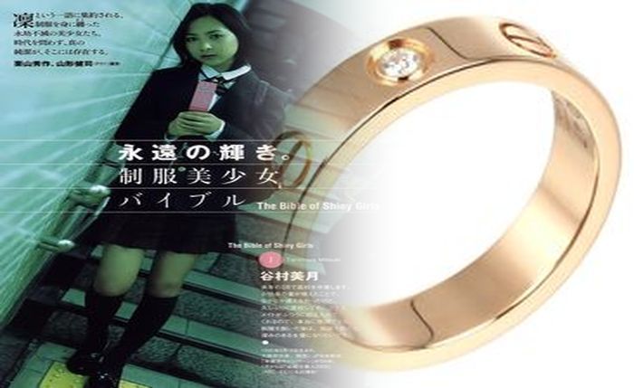 リシュモン ジャパン 株式 会社 カルティエ