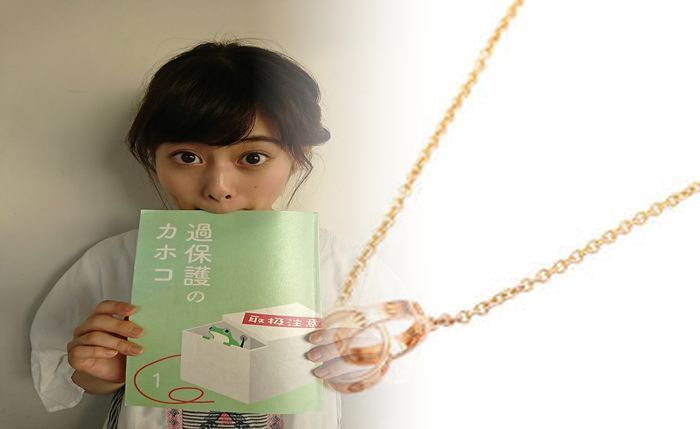 サントス ドゥ モワ ゼル パンテール 比較