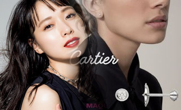 カルティエ 一 番 安い