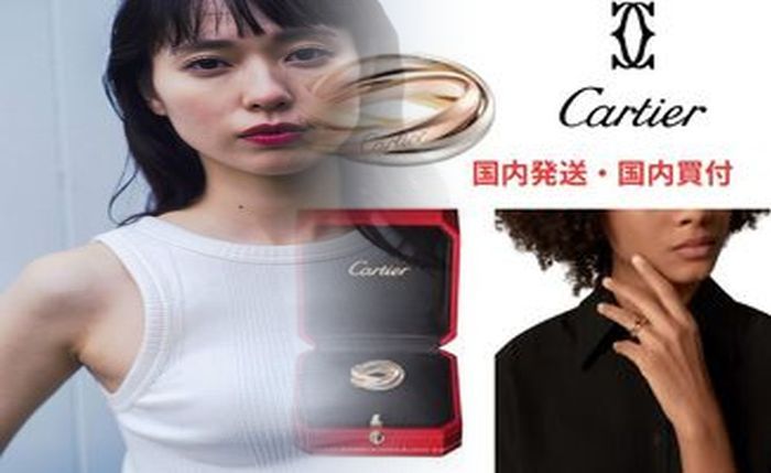 カルティエ 女性 起業 家